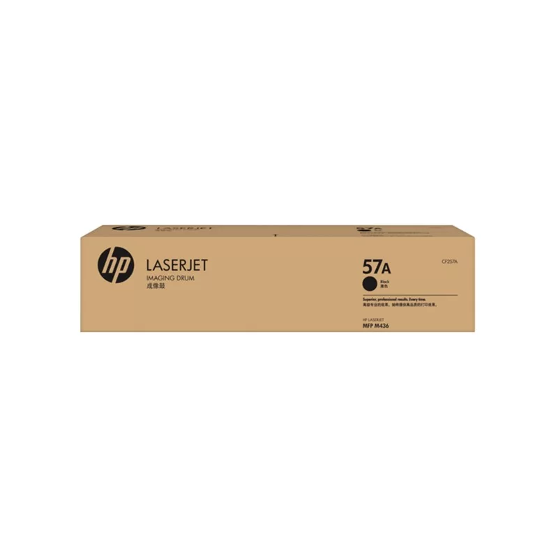 Hp Rullo di trasferimento immagine originale LaserJet HP 57A
