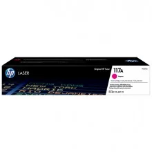 Cartuccia Toner Magenta 117A per HP Laser Jet 150 -MFP178/179