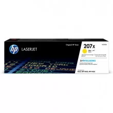 Toner GialloHP Color LaserJet Pro M255/MFP M282/ M283_2.450pag