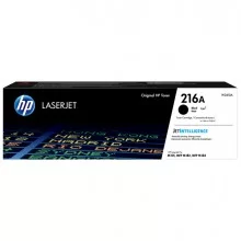 Toner Nero HP Color LaserJet Pro MFP M182/ M183_1.050 pag