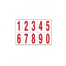 Foglio con 10 numeri autoadesivi da 0 a 9 rosso/bianco 70x124mm