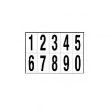 Foglio con 10 numeri autoadesivi da 0 a 9 nero/bianco 56x99mm