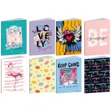 Maxiquaderno A4 20fg+1 80gr 1 rigo Teen Girl 2024 Blasetti (Conf.10) FUORI CATALOGO