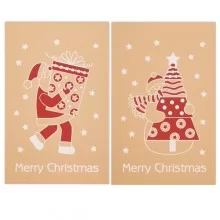 Biglietto Natale doppio 9x14cm cartoncino avana fantasie assortite Sadoch (Conf.50) FUORI CATALOGO
