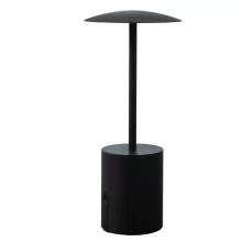 Lampada da tavolo Rocket a LED in alluminio nero