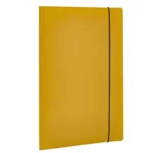 Cartella 3 Lembi HOLOS in PP giallo sabbia 25x35cm Fellowes