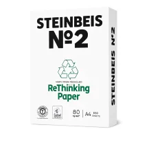 Bancale Carta per fotocopie A4 riciclata Trend White (Steinbeis) 80 gr Risma da 500 fogli (Pallet 240 risme)