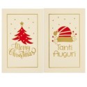 Biglietto Natale doppio 9x14cm cartoncino bianco fantasie assortite Sadoch (Conf.50) FUORI CATALOGO