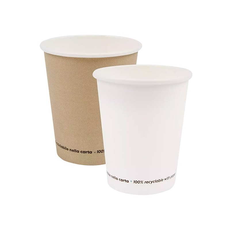 Conf 50 Bicchieri in carta 250ml avana Signor Bio