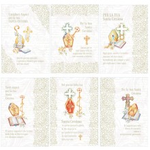 Biglietto Cresima fantasie assortite Rex Sadoch (Conf.12)