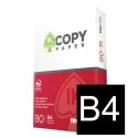 CARTA IK COPY B4 80GR 500FG (257X364MM) (Conf.5)