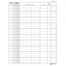 REGISTRO DICHIARAZIONE ESPORTATORI 31X24 100FG E2798