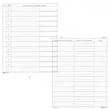 Registro cronologico conferimento/revoca deleghe 31X24,5 14 Pag. E2149 Edipro (Conf.5)