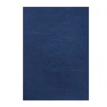 100 Copertine A4 cartoncino groffrato semilpelle 250g royal blu Fellowes