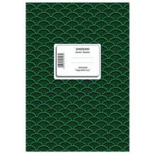 Registro scadenzario spiral. gen/dic 10pag/mese 24x17cm 2016N1363G Data Ufficio